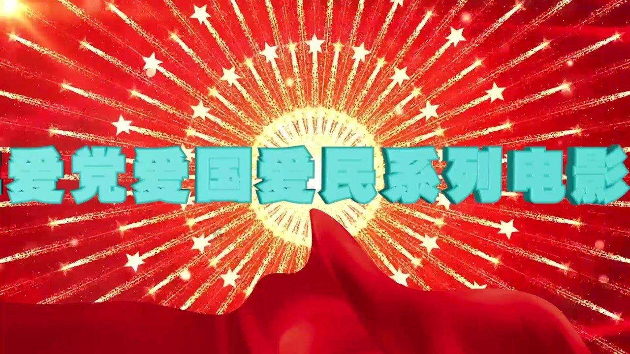 天龙八部手游