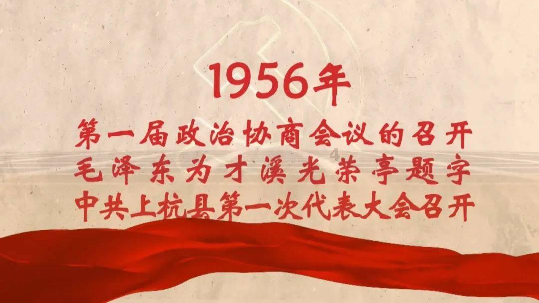 超级连续跳