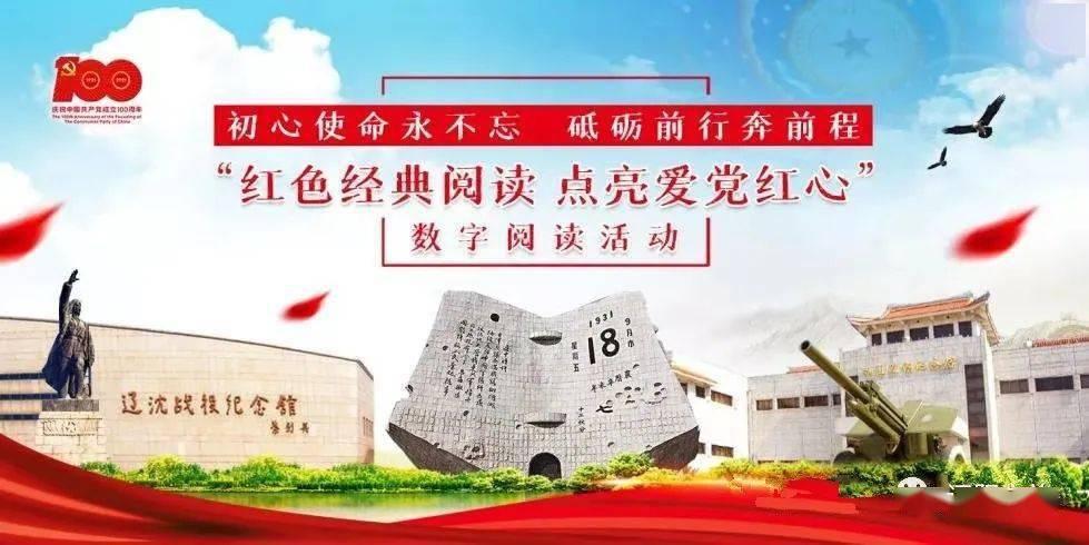 古墓丽影：崛起