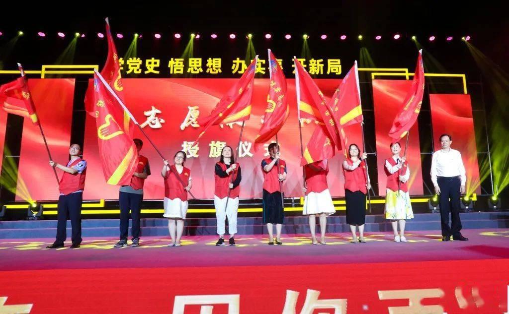 垦利农商银行开展“龙腾聚好礼,农商约惠季”厅堂主题活动