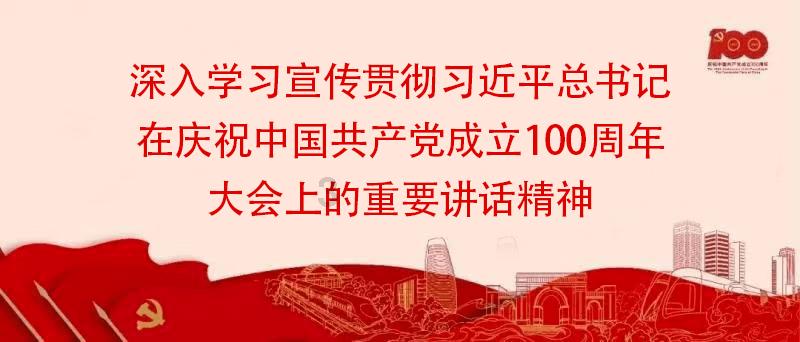 松动的水管